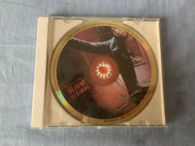 胡彦斌音乐密码  CD