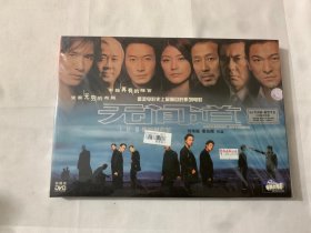 无间道 （I、II、III）4碟DVD   塑封未拆