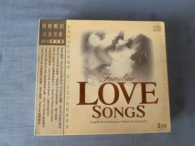 似曾相识 至爱情歌32首英文版，碟片 2CD