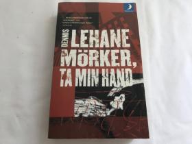 MÖRKER, TA MIN HAND