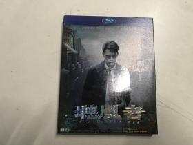 听风者   DVD