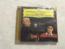 Tschaikovsky / Yevgeny Kissin  CD