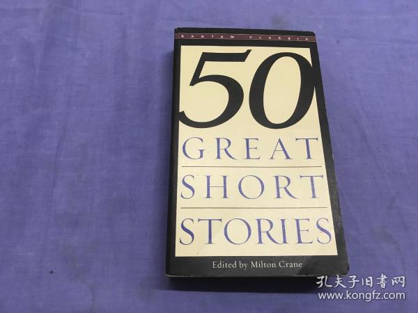 Fifty Great Short Stories