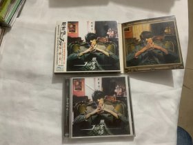 周杰伦  叶惠美  CD