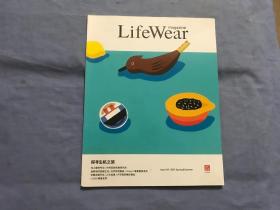 LIFE WEAR