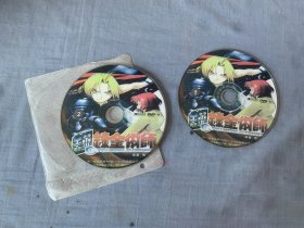 钢炼金术师 DVD（2碟装）