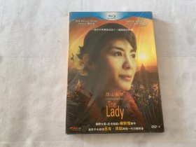 昂山素季       DVD   塑封未拆