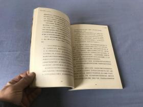 付出：我们如何改变世界