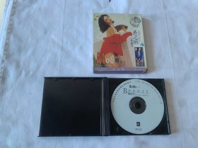 关之琳 真心情人  VCD