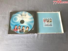 非常大牌 2张CD