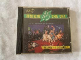 360 镭射效果 45 CHA CHA  CD