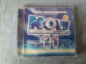 NOW (11)    CD
