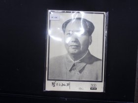 学习与批判 1976年10期