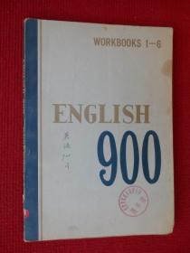 ENGLISHI900.