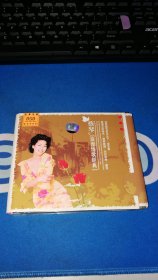 蔡琴浪漫情歌经典 CD