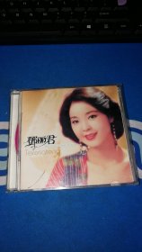 邓丽君 小城经典 CD（2碟装）