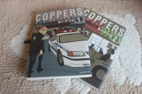 Coppers 全2册 日文原版
