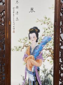 精品黄花梨透雕双面镶精工山水和美女琴棋书画落地隔断