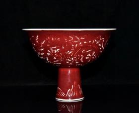 明代宣德霁红釉雕刻龙纹高脚碗