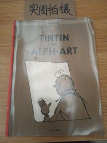 Tintin and Alph-Art