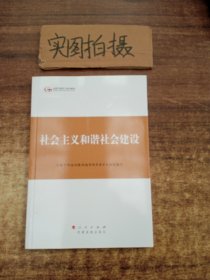 新东方剑桥雅思官方真题集9