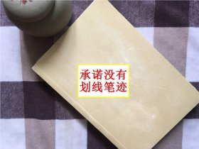 【正版·0利润·现货·实拍】【郑重承诺·内页无笔迹划线】一版一印《死亡如此多情Ⅱ：百位临床医生口述的临终事件》临终关怀、纪实人文医学