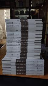 印尼生活报纪念丛书 文选系列 全13册+社论全集 全5册（18册合售）