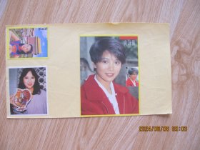港台明星袁咏仪 原版黄背不干胶贴纸一版 3枚 （18X10厘米）