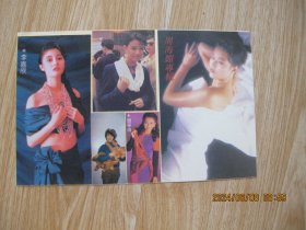 港台明星李嘉欣 周海媚等 原版黄背不干胶贴纸一版 5枚 （20X13厘米）