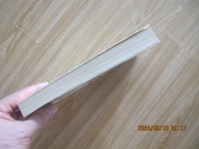 接受美学与接受理论.