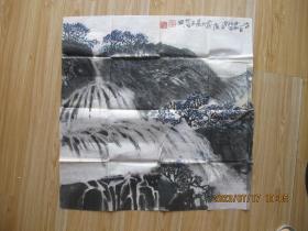 南京籍老画家吴越国画作品     68X68厘米