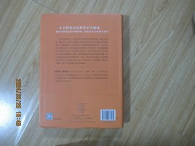 如何读懂当代艺术：体验21世纪的艺术