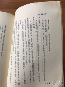 张晓风散文自选集