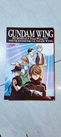 动漫画册：【新机动战记 高达w-Final Wing 195 】32开本平装本