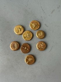 罗马金币8枚