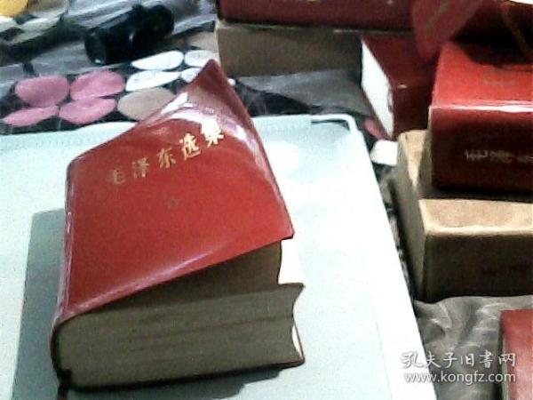 毛泽东选集一卷本(1968)
