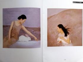 新生代2000·人像摄影作品集 人像摄影(中国摄影出版社全通版纸彩色精印,一版一印正版现货,参见实拍图片)