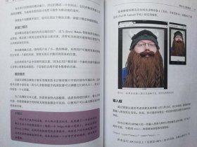 响应式设计、改造与优化（【美】Phil Dutson（菲尔 达特森著）/一版一印正版现货，参见实拍图片）