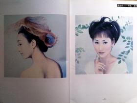 新生代2000·人像摄影作品集 人像摄影(中国摄影出版社全通版纸彩色精印,一版一印正版现货,参见实拍图片)