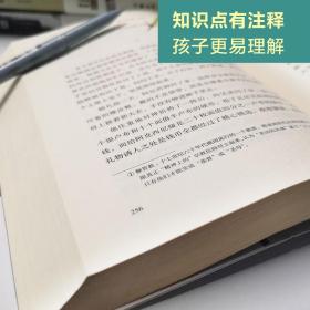 幽默讽刺卷全6册名家名译百万英镑堂吉诃德我是猫欧亨利短篇小说集莫泊桑中短篇小说选契诃夫短篇小说选