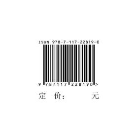 图解青光眼手术操作与技巧(超值附赠108个网络增值视频)