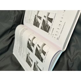 成年人简易钢琴教程（简谱）