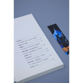 幻象文库银河边缘种植宇宙