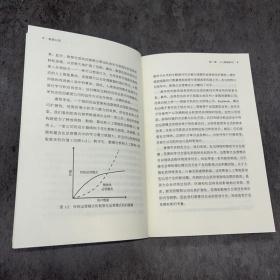 数智公司：AI重新定义“企业”