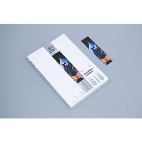 幻象文库银河边缘种植宇宙