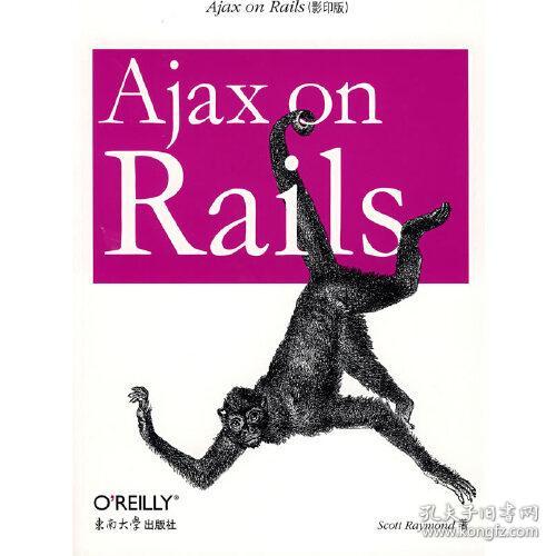 Ajax on Rails