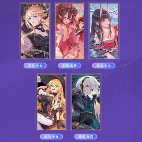 花姬Hanasa原子Dan双人典藏插画集