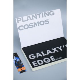 幻象文库银河边缘种植宇宙