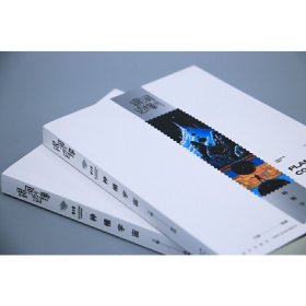 幻象文库银河边缘种植宇宙