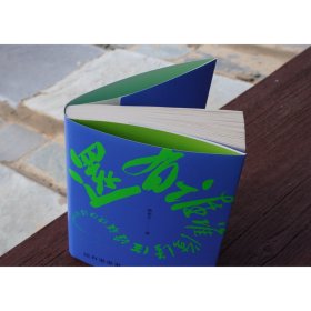 黄永玉：还有谁谁谁（黄永玉2022-2023年新作让回忆抚慰我的忧伤）